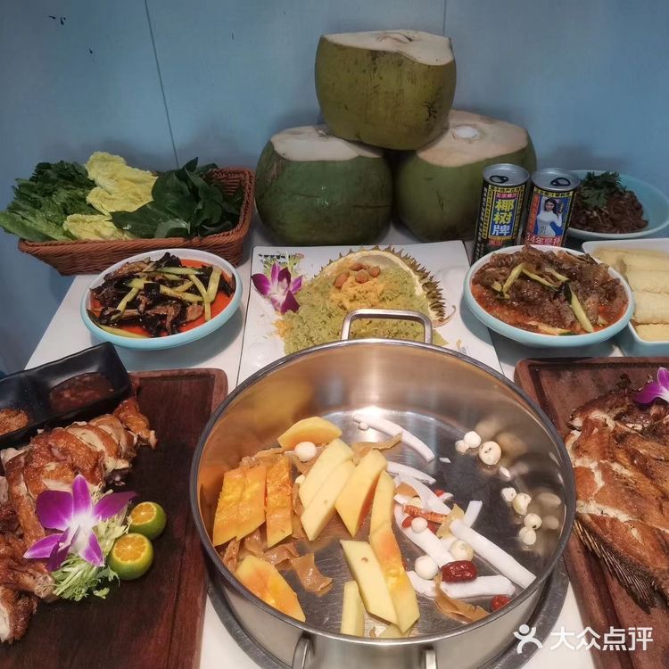 萌哒哒椰子鸡三亚湾旗舰店