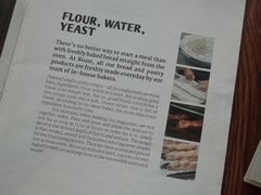 -ROAST coffee & eatery