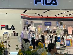 -FILA(龙之梦购物中心店)