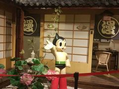 -上海动漫博物馆