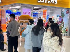 -万达广场(济南魏家庄店)
