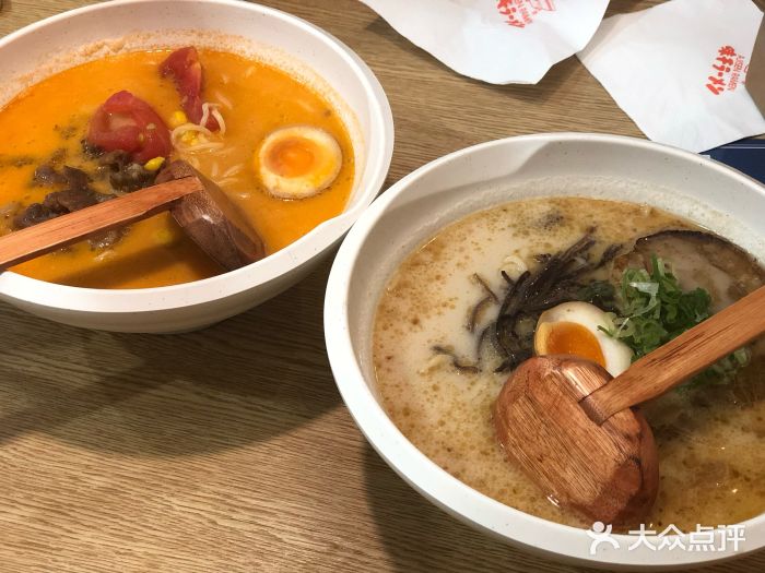 味千拉面(石路天虹百货店)熊本叉烧拉面图片