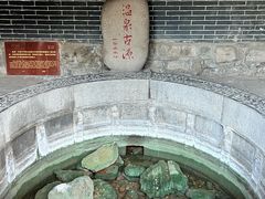 -华清宫景区