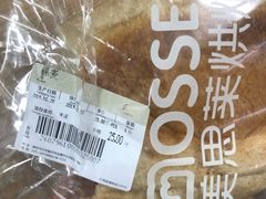 -金鹰超市(国际购物中心新街口店)