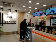 -CoCo都可(1818时尚大道美食城店)