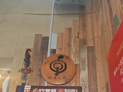 -蜗牛小馆醉乡民谣云南菜(惠新西里店)