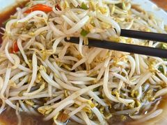 呛绿豆芽-三中高皇羊肉馆