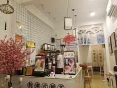-一杯潮茶·专注潮汕茶饮(十二中创始店)