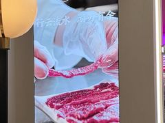 -千牛将·鲜牛肉火锅(开元路店)