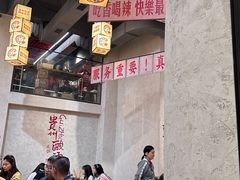 -黔哆哆地摊酸汤火锅(清湖店)