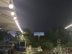 -蘇河湾·新鲁菜·泰山宴(泰山店)