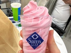 -山姆会员商店(上海浦东店)