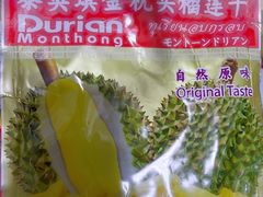 -blt精品超市(上海杨浦合生汇店)