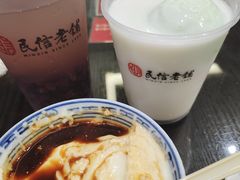 -民信老铺(双皮奶博物馆店)