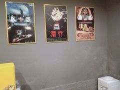 -灵度密室(大兴龙湖时代天街店)