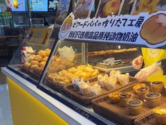 -贝儿多爸々の泡芙工房(嘉里汇店)