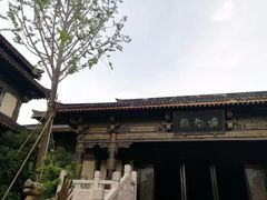 -淹城春秋乐园