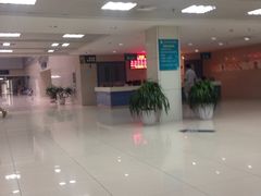 -上海交通大学医学院苏州九龙医院