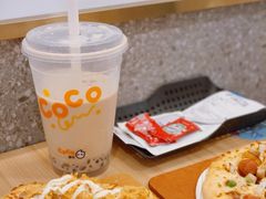 -达美乐比萨(国瑞北路店)