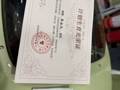 -悦宠动物医院(京丰分院)