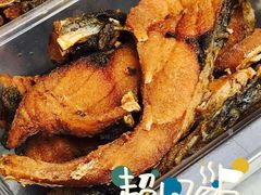 -正宗上海沈记熏鱼(木匠营小区店)