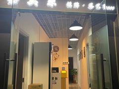 -SOHO尚都