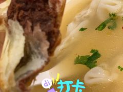 -小倩倩•鸡汤馄饨(江西路创始店)