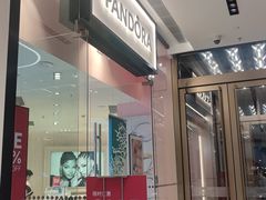 -Pandora潘多拉珠宝(虹口龙之梦店)