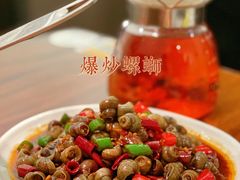 -马头巷·食景园(苏州总店)
