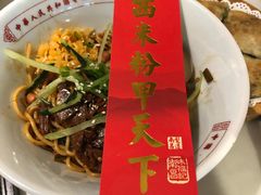 -味福记·江西小炒·南昌小吃(青山湖万达店)