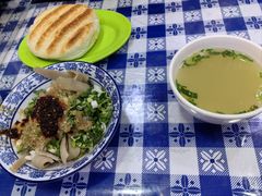 -尕周羊杂碎·清真