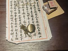 -武汉知音号