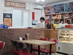 -黄寺卤煮·黄寺喝酒公司