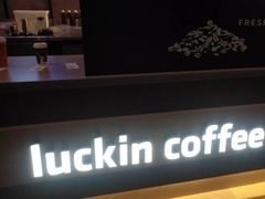 -南丰汇(新港东路店)