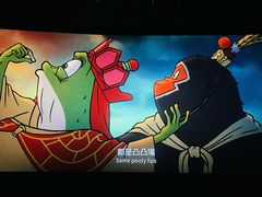 -卢米埃影城(长楹天街IMAX激光店)