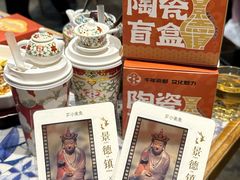 -图味美小黄鱼·景德菜(浙江路店)