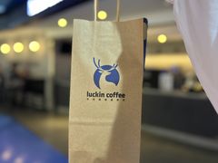 -瑞幸咖啡(芳村万象店)