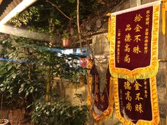 -多哥水傣味餐厅(司马巷店)