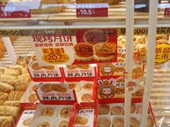 -味多美蛋糕(杨闸环岛店)
