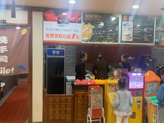 -那家老院子东北菜·饺子·小鸡炖蘑菇(艳华街店)
