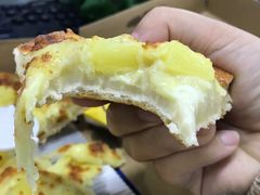 -尊宝比萨(奥山世纪城店)