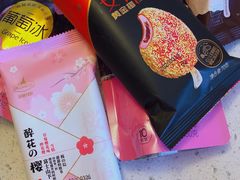 -大桥道食品商店(咸阳路店)