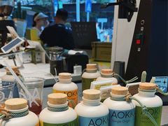 -AOKKA COFFEE(万象前海快闪店)