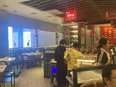 -八合里潮汕鲜牛肉火锅(上海汇智广场店)