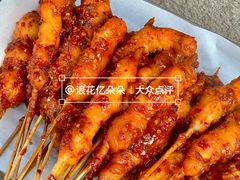 -辽B·小串(总店)