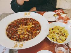 -椒爱水煮鱼川菜(皇姑万象汇店)