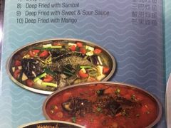 -龍海鲜螃蟹王(大巴窑)