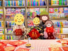 -方庄书店(通润商务会馆店)