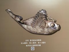 -广西壮族自治区博物馆