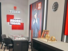 -亨吉利世界名表中心(群光店)